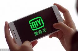 [7分钟科普下]内江企业电话_哔哩哔哩-2